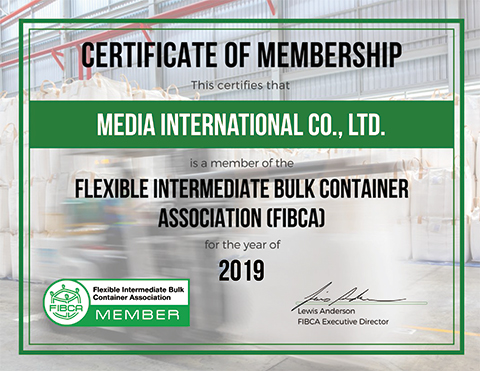 Flexible Intermediate Bulk Container Association(FIBCA)認証